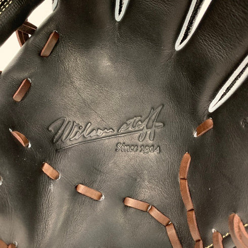 中古品 ウィルソン Wilson Wilson Staff DUAL 軟式 内野手用グローブ コユニ 87型 WBW102982 4556