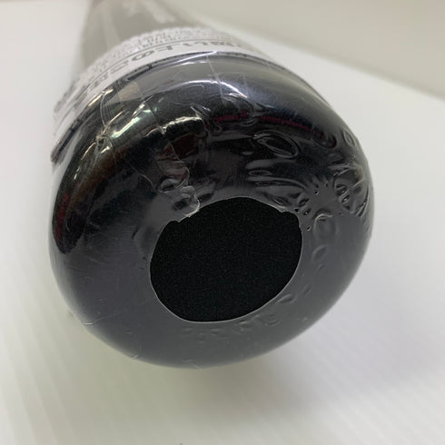 ミズノ MIZUNO ビヨンドマックスレガシー 少年軟式 子ども FRP製バット 1CJBY183 トップバランス 未使用品 野球 7982