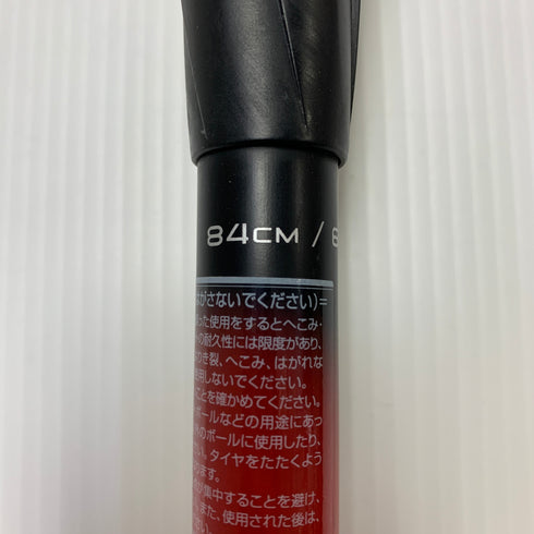 エスエスケイ SSK MM23 軟式 大人 一般 FRP製バット SBB4037 野球 7395