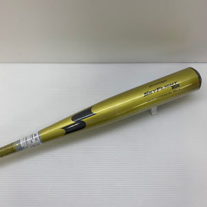 エスエスケイ SSK スカイフライトNSR 硬式 大人 一般 金属製バット EBB1103 野球 7260