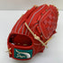 久保田スラッガー KUBOTA SLUGGER 軟式 大人 一般 内野手用 グローブ グラブ 右投げ KSN-24MS 中古品 野球 7680
