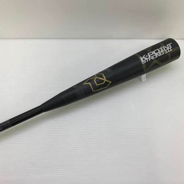 ウィルソン Wilson ディマリニケーポイントストロングⅢ 軟式 大人 一般 トップバランス ケース付き 野球 6987