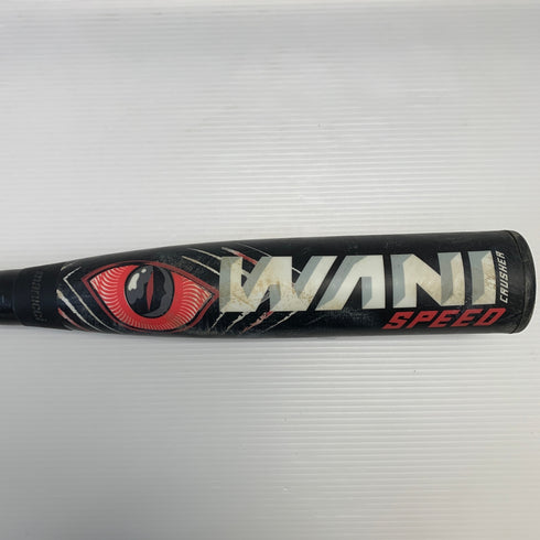 マルーチ marucci ワニクラッシャースピード 軟式 大人 一般 FRP製バット MJJSBBWS ミドルバランス 中古 ケース付き 野球 8635