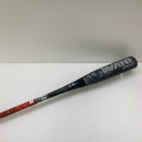 マルーチ marucci ワニクラッシャースピード 軟式 大人 一般 FRP製バット MJJSBBWS2 ミドルバランス 中古 ケース付き 野球 8502