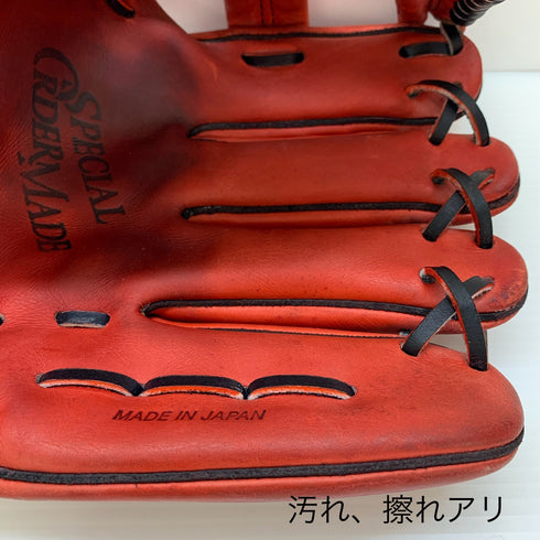 エスエスケイ SSK SPECIALGRDERMADE今江モデル 軟式 大人 一般 外野手用 グローブ グラブ 右投げ 中古品 野球 6460