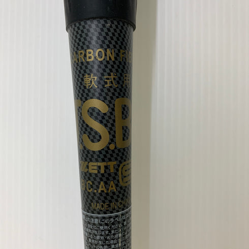 ゼット ZETT ブラックキャノン 軟式 大人 一般 FRP製バット BCT35474 ケース付き 野球 6942