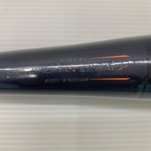 ミズノ MIZUNO ビヨンドマックスレガシー 軟式 FRP製バット1CJBR18381 ショートサイズ ケース付き 6427
