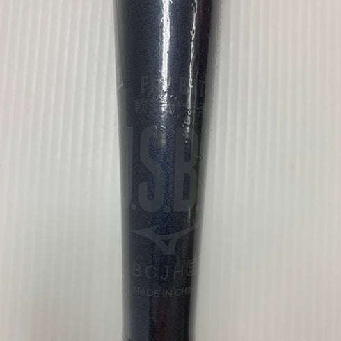ミズノ MIZUNO ビヨンドマックスレガシー 少年軟式 子ども FRP製バット 1CJBY17578 トップバランス 未使用品 野球 7875
