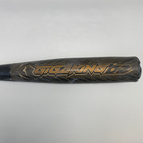 ミズノ MIZUNO ビヨンドマックスギガキング02 軟式 大人 一般 FRP製バット 1CJBR142 トップバランス 中古 ケース付き 野球 8319