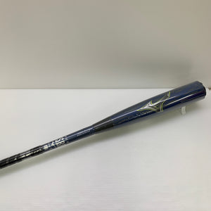 ミズノ MIZUNO ビヨンドマックスレガシーメタル 軟式 大人 一般 FRP製バット 1CJBR207 ミドルバランス 未使用品 野球 8235