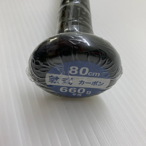 ゼット ZETT モンスターブラックキャノン 軟式 大人 一般 FRP製バット BCT31480 ミドルバランス ケース付き 野球 7071