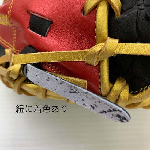 エスエスケイ SSK プロエッジ 軟式 大人 一般 キャッチャーミット 捕手 グローブ グラブ 右投げ PENM4423AL タグ付き グローブ袋付き 野球 6196