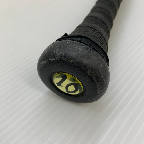 ミズノ MIZUNO ビヨンドマックスレガシー 少年軟式 子ども FRP製バット 1CJBY172 野球 7554