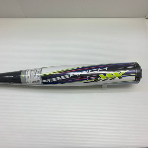 エスエスケイ SSK ライズアーチ3XXX 軟式 大人 一般 FRP製バット SBB4028 9010 84 ケース付き 野球 7474