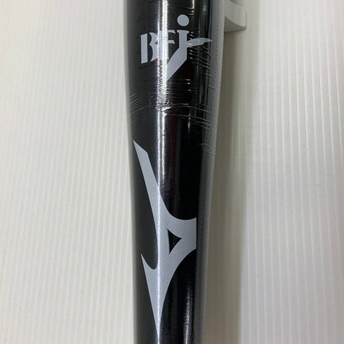 ミズノプロ Mizuno Pro ロイヤルエクストラ 硬式 木製 バット BFJマーク 1CJWH26384 シュリンク付き 6874