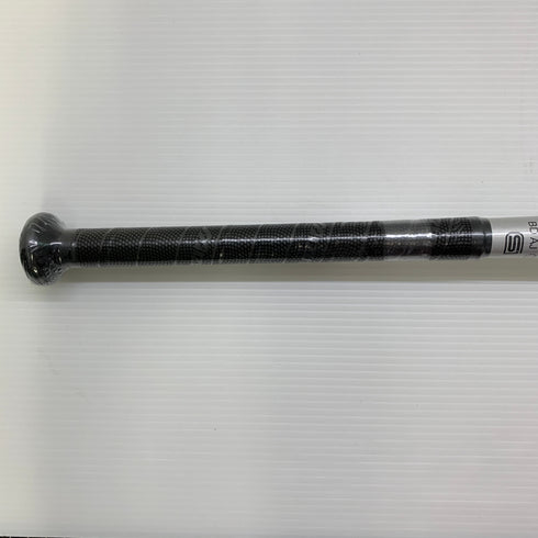 ミズノ MIZUNO ビヨンドマックスレガシーメタル 軟式 大人 一般 金属製バット 1CJBR20083 トップバランス 野球 6977