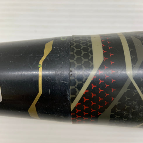 ミズノ MIZUNO ビヨンドマックスギガキング 少年軟式 子ども FRP製バット 1CJBY145 トップバランス 中古 野球 7731