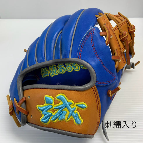 誠 MAKOTO 硬式 大人 一般 内野手用 グローブ グラブ 右投げ 中古品 野球 8333
