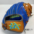 誠 MAKOTO 硬式 大人 一般 内野手用 グローブ グラブ 右投げ 中古品 野球 8333