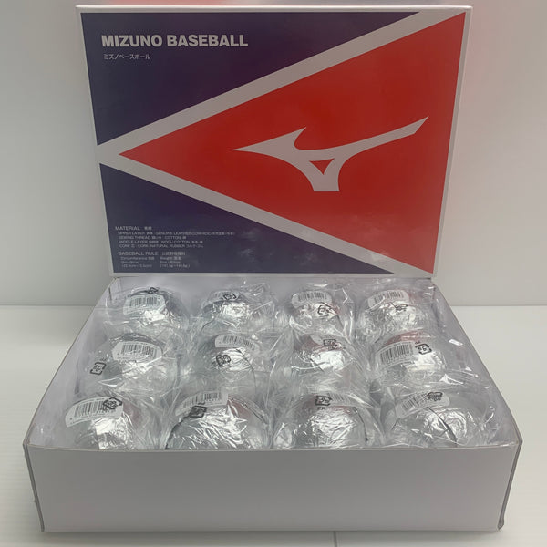 ミズノ MIZUNO 硬式用 野球 ボール カレッジリーグ 高校試合球 1ダース 12球 1BJBH10700 H-4292