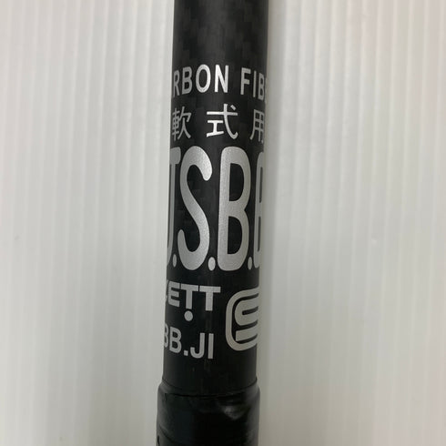ゼット ZETT ブラックキャノン 軟式 大人 一般 FRP製バット BCT31385 ミドルバランス 中古 ケース付き 野球 7865