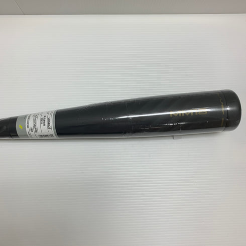 エスエスケイ SSK MM18 軟式 大人 一般 FRP製バット SBB4023 ケース付き 野球 7456