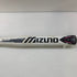 ミズノ MIZUNO ミズノプロ ソフトボール用 大人 一般 FRP製バット 1CJFS105 トップバランス 中古 野球 7828