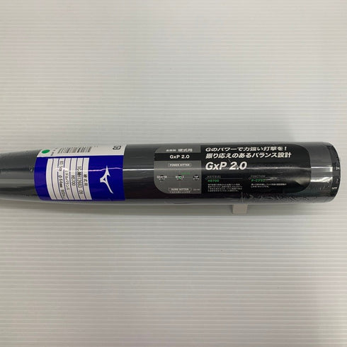 ミズノ MIZUNO グローバルエリート GxP2.0 硬式用金属バット 1CJMH12683 新基準対応 6027