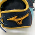中古品 ミズノ MIZUNO ミズノプロ 2023セレクションモデル 軟式 内野手用グローブ 5699