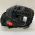 ローリングス Rawlings HOHPROEXCELELITE 少年軟式 子ども オールラウンド グローブ グラブ 右投げ GJ5HW2N6LMG タグ付き 野球 7207
