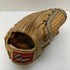 久保田スラッガー KUBOTA SLUGGER 軟式 大人 一般 内野手用 グローブ グラブ 右投げ KSN-L7S 中古品 野球 7157