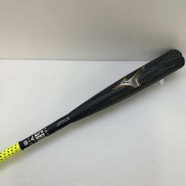 ミズノ MIZUNO ビヨンドマックスレガシーメタル 軟式 大人 一般 FRP製バット 1CJBR201 野球 7006