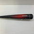 エスエスケイ SSK 軟式 大人 一般 FRP製バット MM23 野球 7139