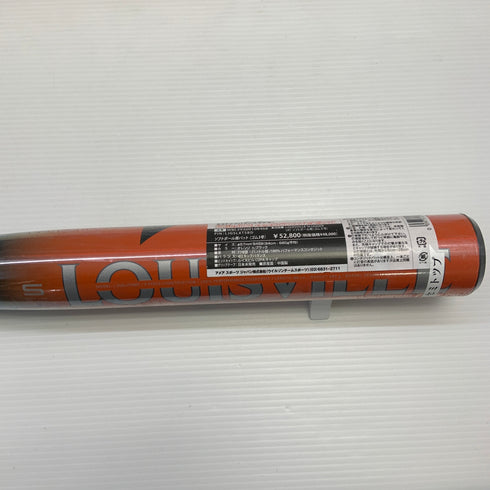 ルイスビルスラッガー Louisville Slugger LXT ソフトボール用 大人 一般 FRP製バット WBL29300108468 未使用品 野球 8261
