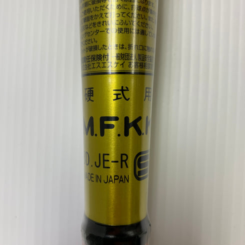 エスエスケイ SSK ビートフライトHT-LF 硬式 大人 一般 金属製バット EBB1104 野球 7254