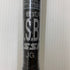 エスエスケイ SSK MM23 MX 軟式 大人 一般 FRP製バット SBB4040 トップバランス ケース付き 野球 7342