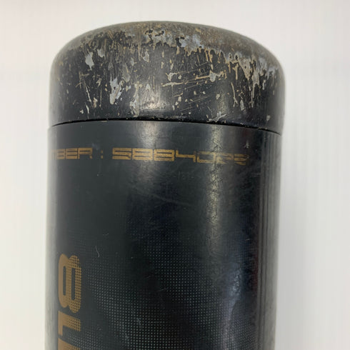 エスエスケイ SSK MM18 軟式 大人 一般 FRP製バット SBB4023 トップバランス 中古 野球 7994