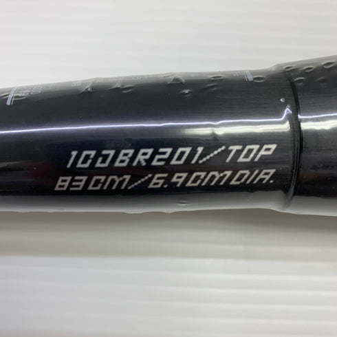 ミズノ MIZUNO ビヨンドマックスレガシーメタル 軟式 大人 一般 FRP製バット 1CJBR20183 トップバランス 未使用品 野球 7671