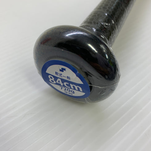 エスエスケイ SSK ライズアーチ3XXX 軟式 大人 一般 FRP製バット SBB4028 ケース付き 野球 7382