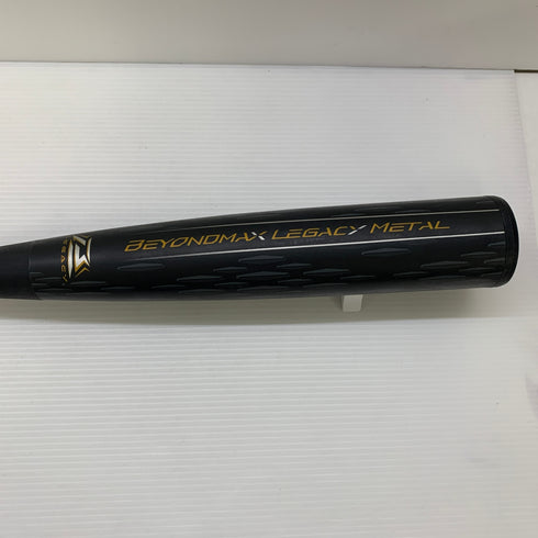 ミズノ MIZUNO 軟式 大人 一般 FRP製バット 1CJBR173 ケース付き 野球 7257