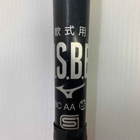中古品 ミズノ MIZUNO ビヨンドマックスレガシー メタル 軟式 FRP製バット 1CJBR173 ケース付き 6814