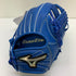 ミズノ MIZUNO グローバルエリート Global Elite 1AJGY32123 少年軟式 子ども オールラウンド グローブ グラブ 右投げ タグ付き 野球 9917
