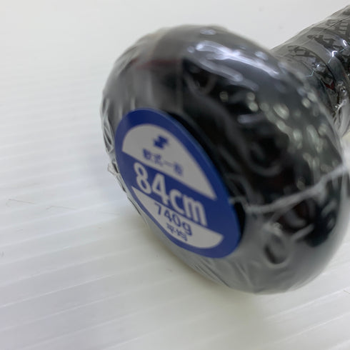 エスエスケイ SSK MM23 MX 軟式 大人 一般 FRP製バット SBB4040 トップバランス ケース付き 野球 7342