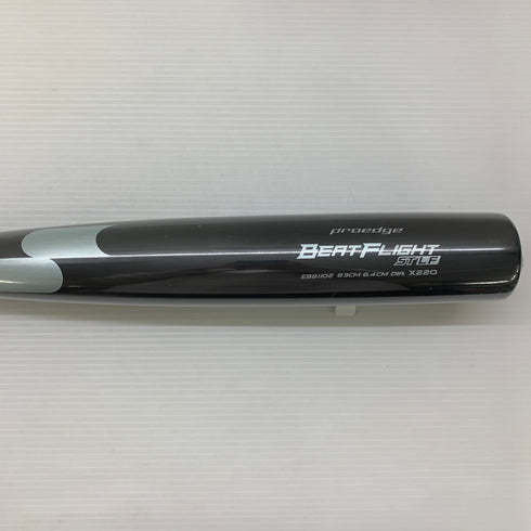 エスエスケイ SSK プロエッジ ビートフライトSTLF 硬式 大人 一般 金属製バット EBB1102 野球 7444
