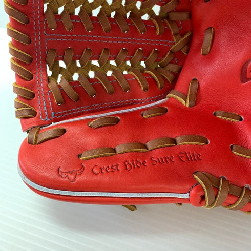 ミズノ MIZUNO グローバルエリート 硬式 内野手用グローブ 1AJGH22323 5806