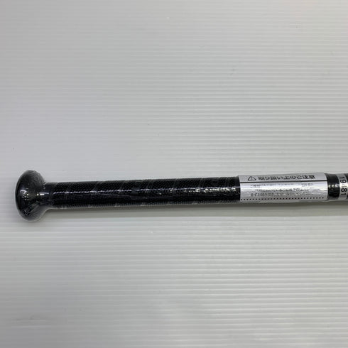 ミズノ MIZUNO ビヨンドマックスレガシーメタル 軟式 大人 一般 FRP製バット 1CJBR20183 トップバランス 未使用品 野球 7671