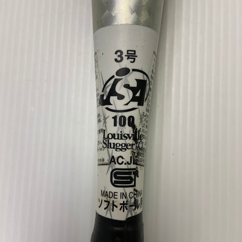 ルイスビルスラッガー Louisville Slugger カタリストTi ソフトボール用 大人 一般 FRP製バット JFP014TB 未使用品 野球 8230