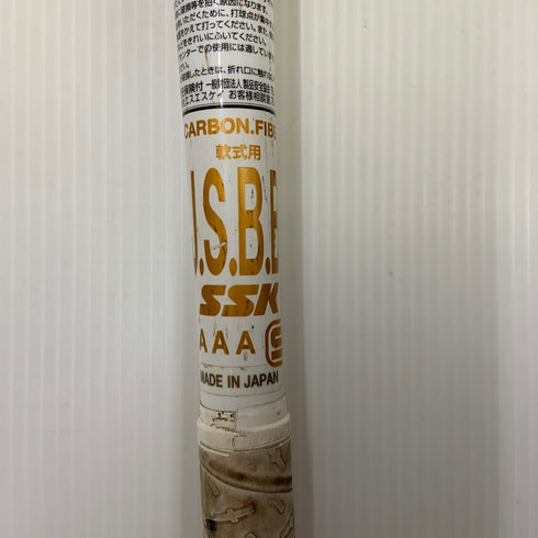 エスエスケイ SSK MM18 軟式 大人 一般 FRP製バット SBB4023WT 中古 ケース付き 野球 7747