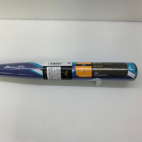ミズノ MIZUNO ミズノプロ ソフトボール用 大人 一般 1CJFS32584 ミドルバランス ケース付き 野球 6964