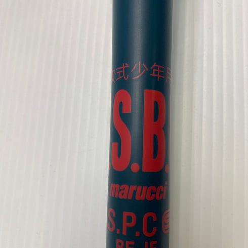 マルーチ marucci ワニクラッシャージュニア スーパーライト 少年軟式 子ども FRP製バット MJJSBBWSL1 野球 8575